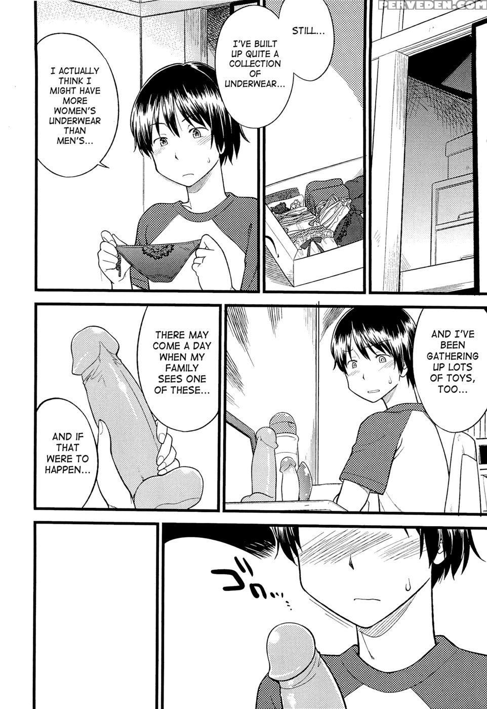 Mesu-nized Festival - Chapter 7 - Hinemosu Notari 1