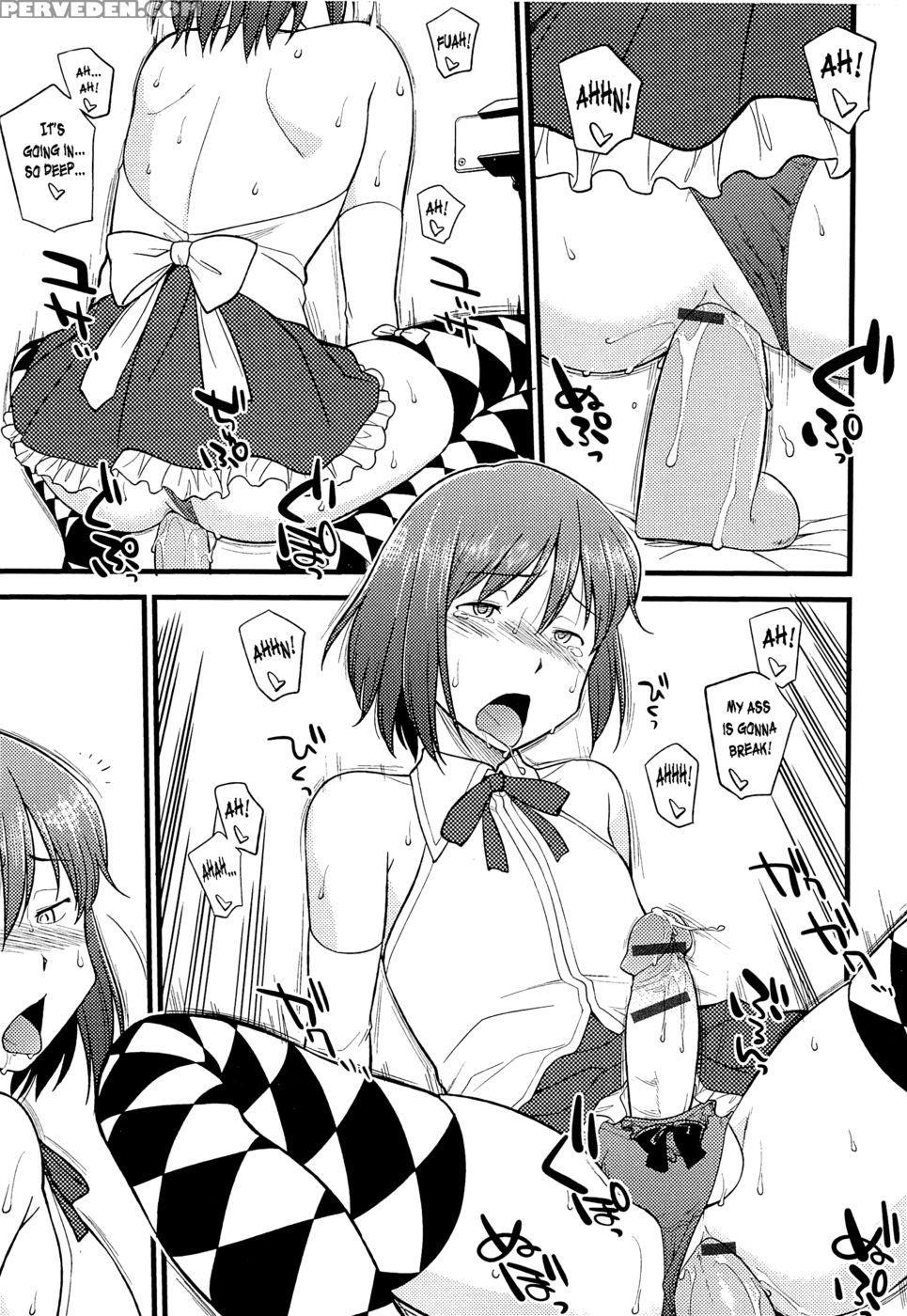 Mesu-nized Festival - Chapter 7 - Hinemosu Notari 1