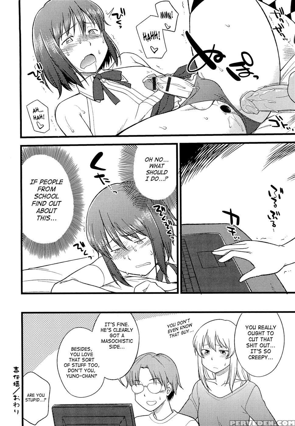 Mesu-nized Festival - Chapter 7 - Hinemosu Notari 1
