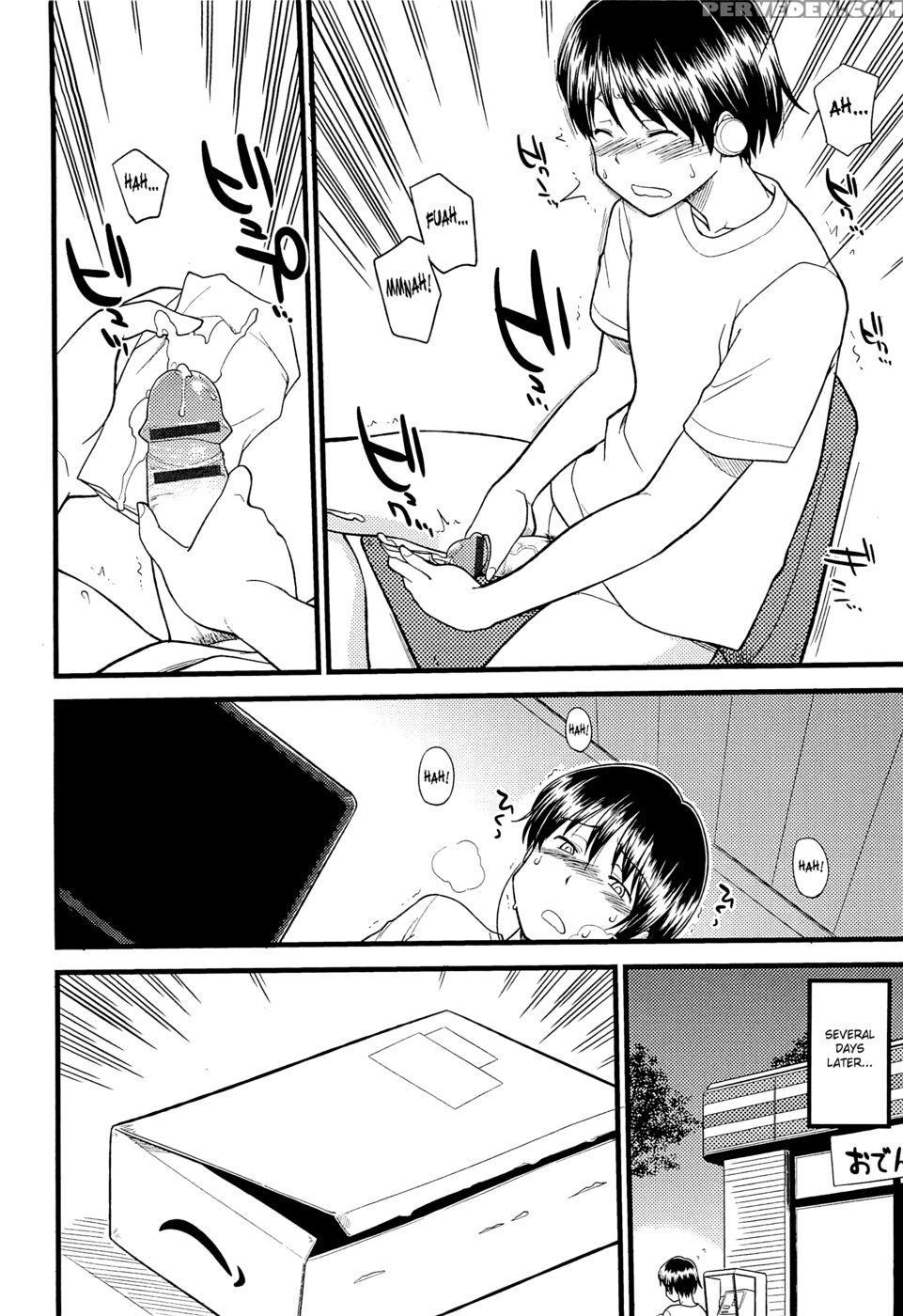 Mesu-nized Festival - Chapter 7 - Hinemosu Notari 1