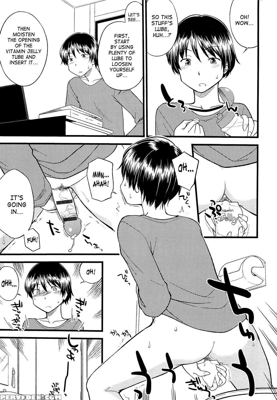 Mesu-nized Festival - Chapter 7 - Hinemosu Notari 1