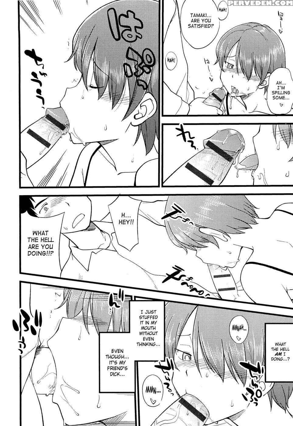 Mesu-nized Festival - Chapter 8 - Hinemosu Notari 1