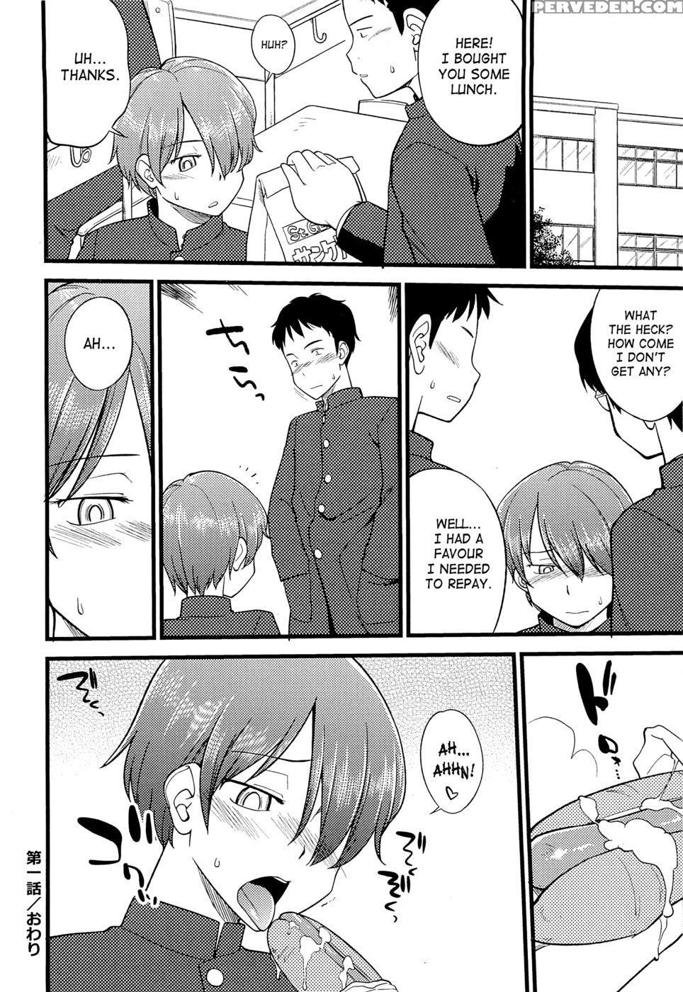 Mesu-nized Festival - Chapter 8 - Hinemosu Notari 1