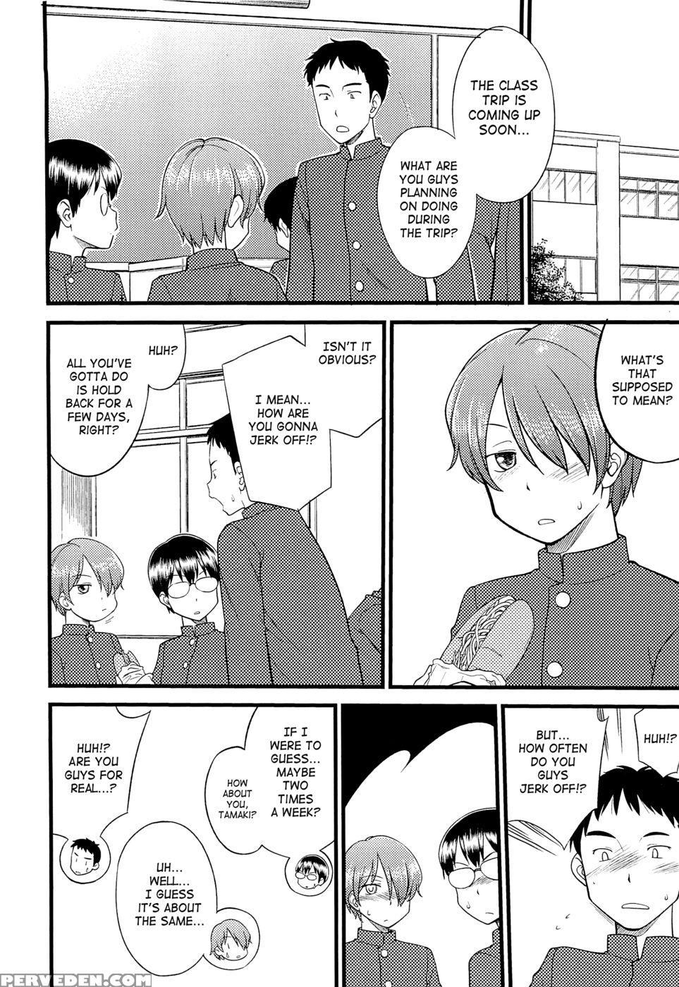 Mesu-nized Festival - Chapter 8 - Hinemosu Notari 1