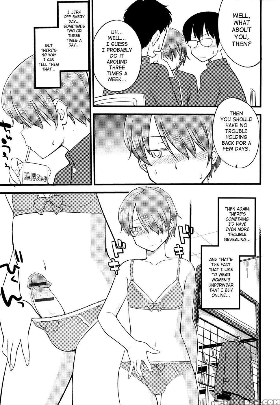 Mesu-nized Festival - Chapter 8 - Hinemosu Notari 1