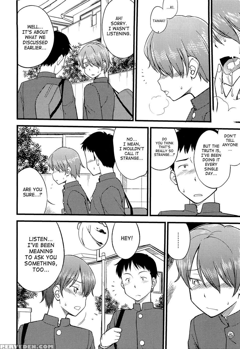 Mesu-nized Festival - Chapter 8 - Hinemosu Notari 1