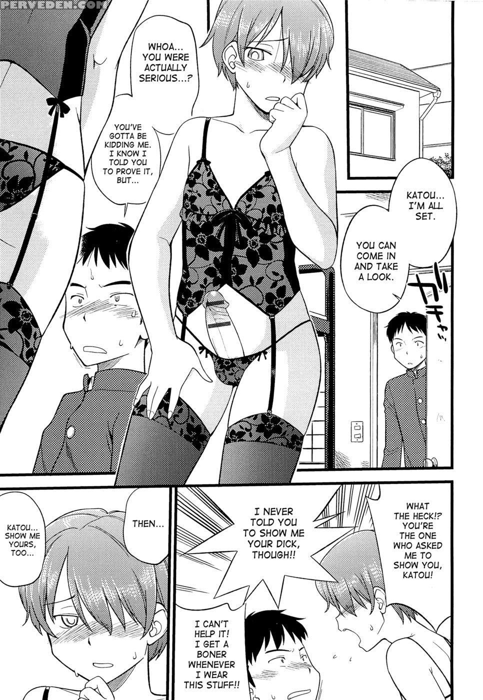 Mesu-nized Festival - Chapter 8 - Hinemosu Notari 1