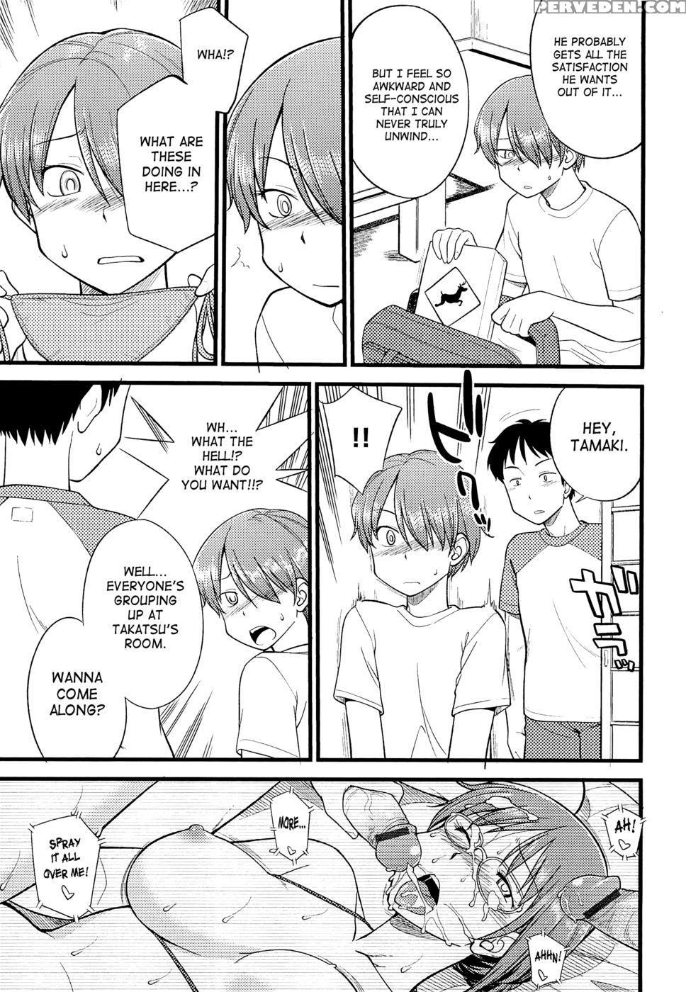 Mesu-nized Festival - Chapter 9 - Hinemosu Notari 1
