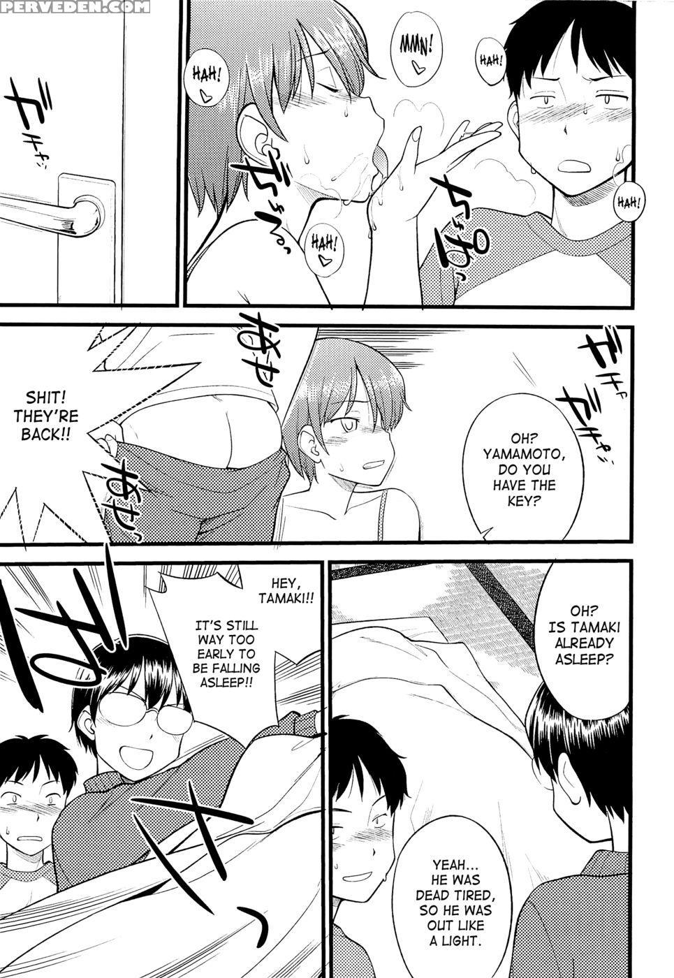 Mesu-nized Festival - Chapter 9 - Hinemosu Notari 1