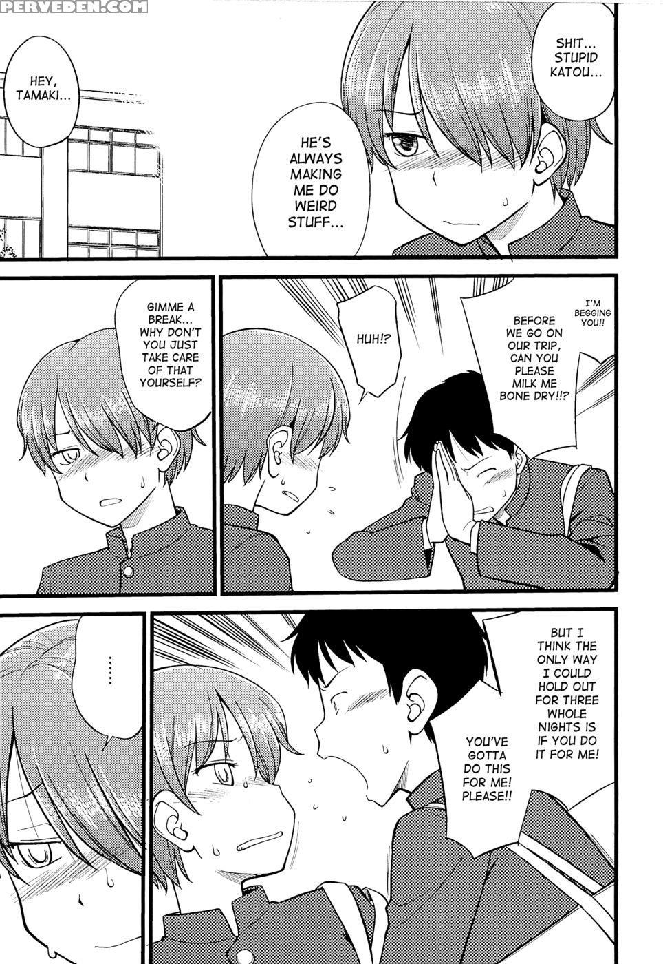 Mesu-nized Festival - Chapter 9 - Hinemosu Notari 1