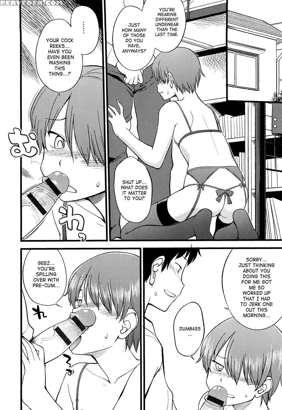 Mesu-nized Festival - Chapter 9 - Hinemosu Notari 1