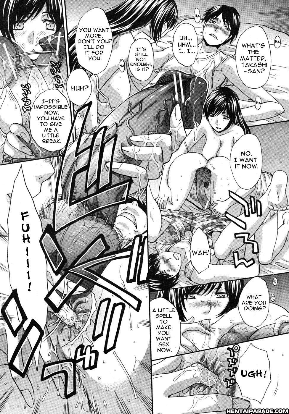 Mesu-oba, Misao 1
