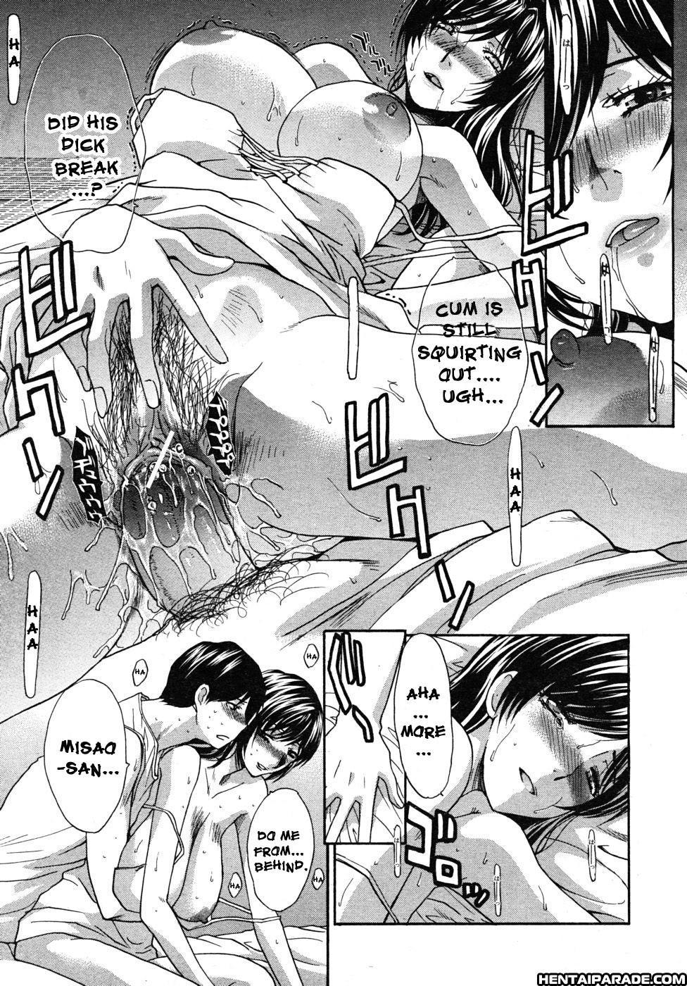 Mesu-oba, Misao 1