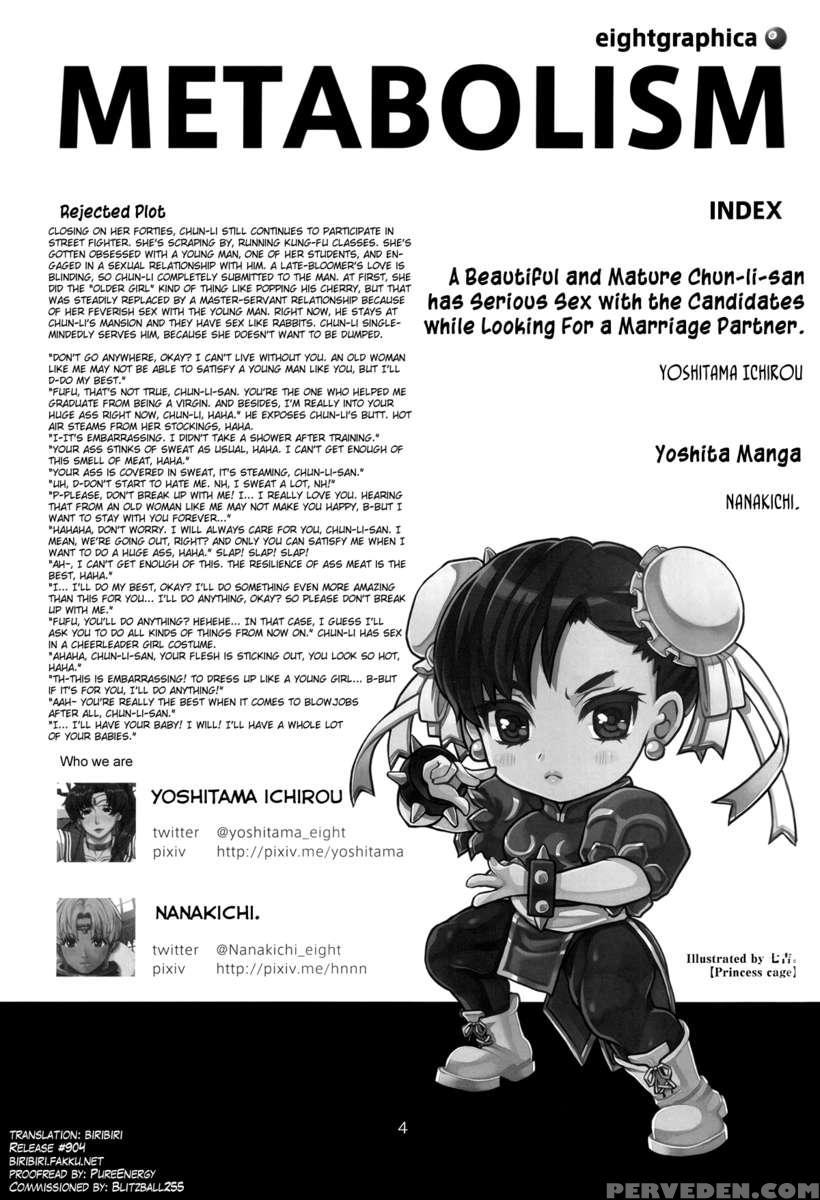 Metabolism Chun-li A Beautiful And Mature Chun-li-san Has Serious Sex With The Candidates While Looking For A Marriage Partner. 1