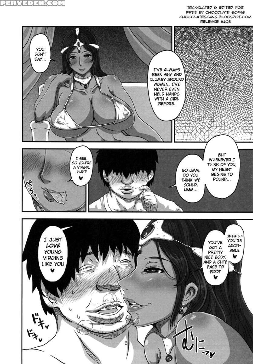Metabolism Dq-m Kanjuku Manya-san No Noukou Fudeoroshi 1
