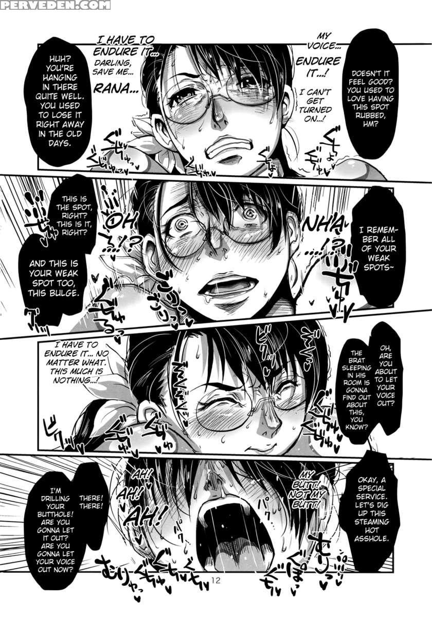 Metabolism Ntr Hitozuma Bukiya Ga Dqn Na Motokare Ni Netorareru Ohanashi. 1