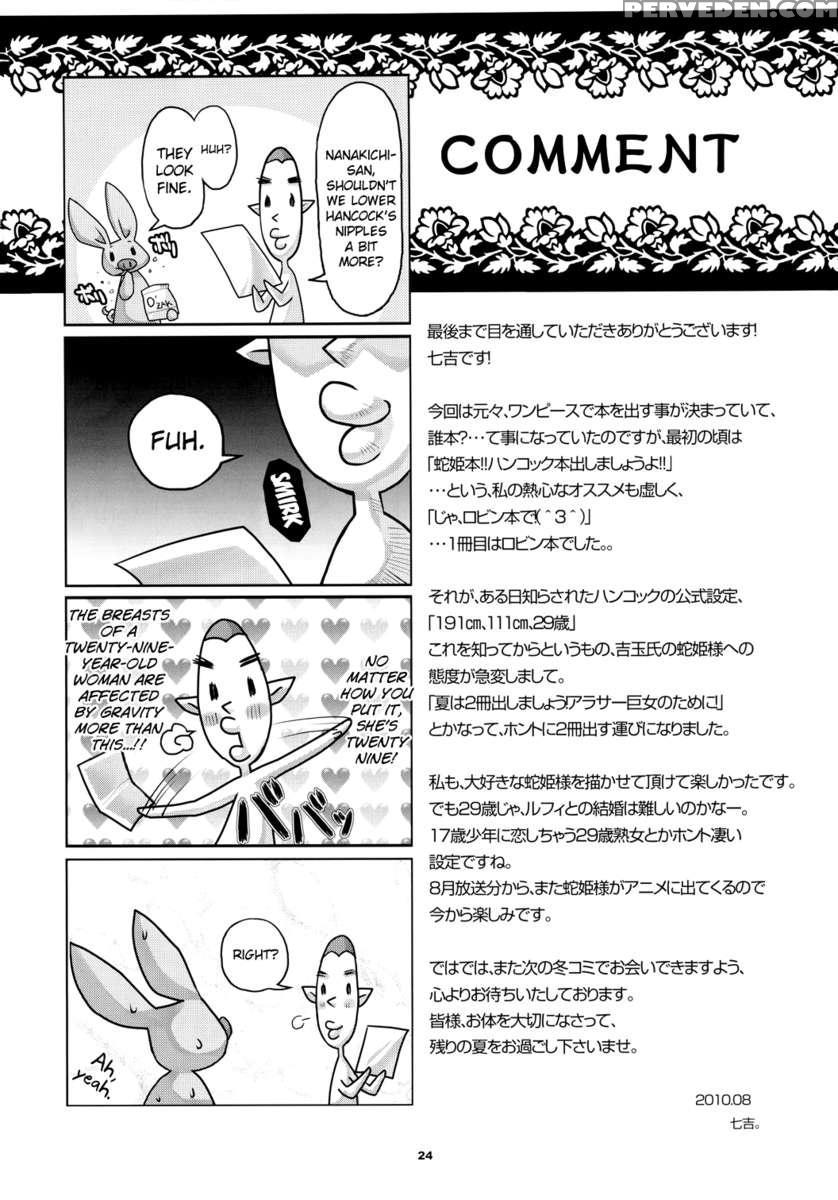Metabolism-h Moto Dorei Kaizoku Jotei Hancock No Hanayome Shiyugyou 1