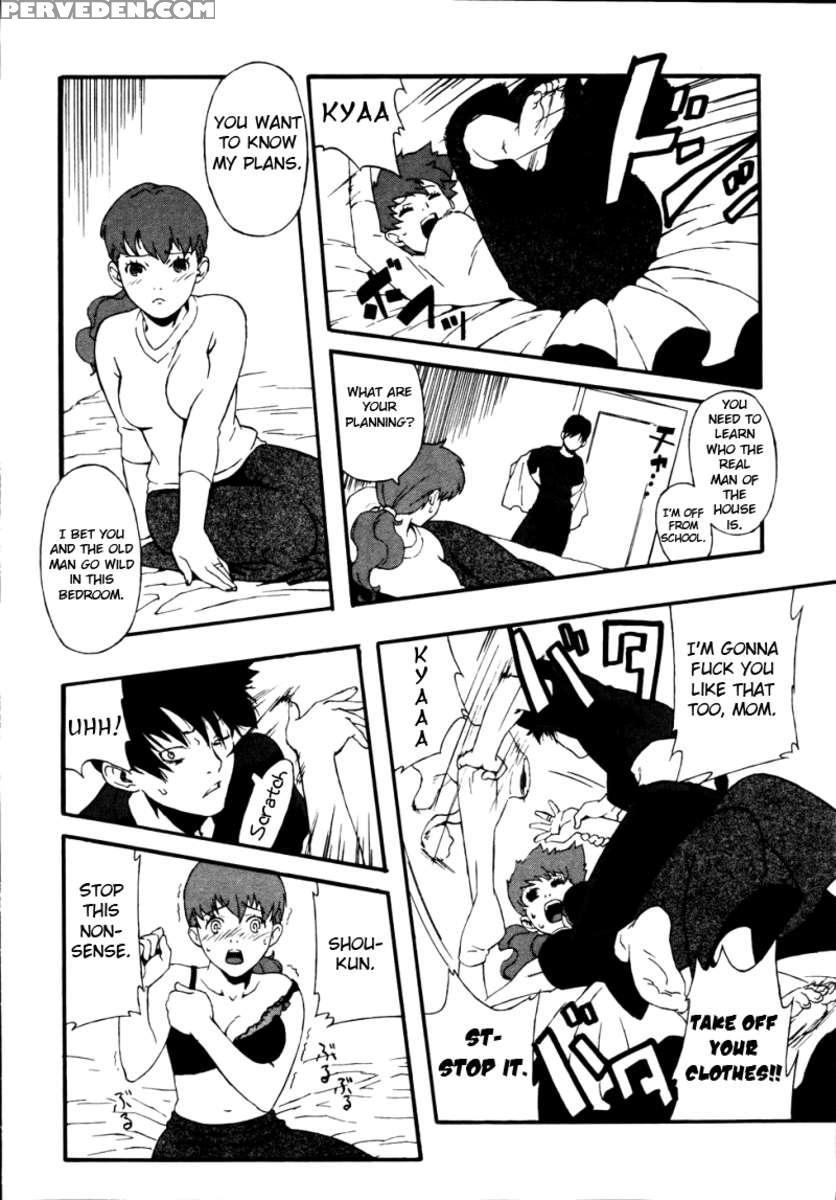 Metal Bat 1
