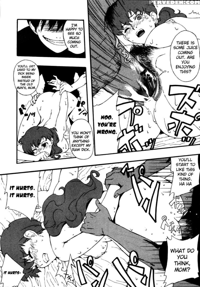 Metal Bat 1