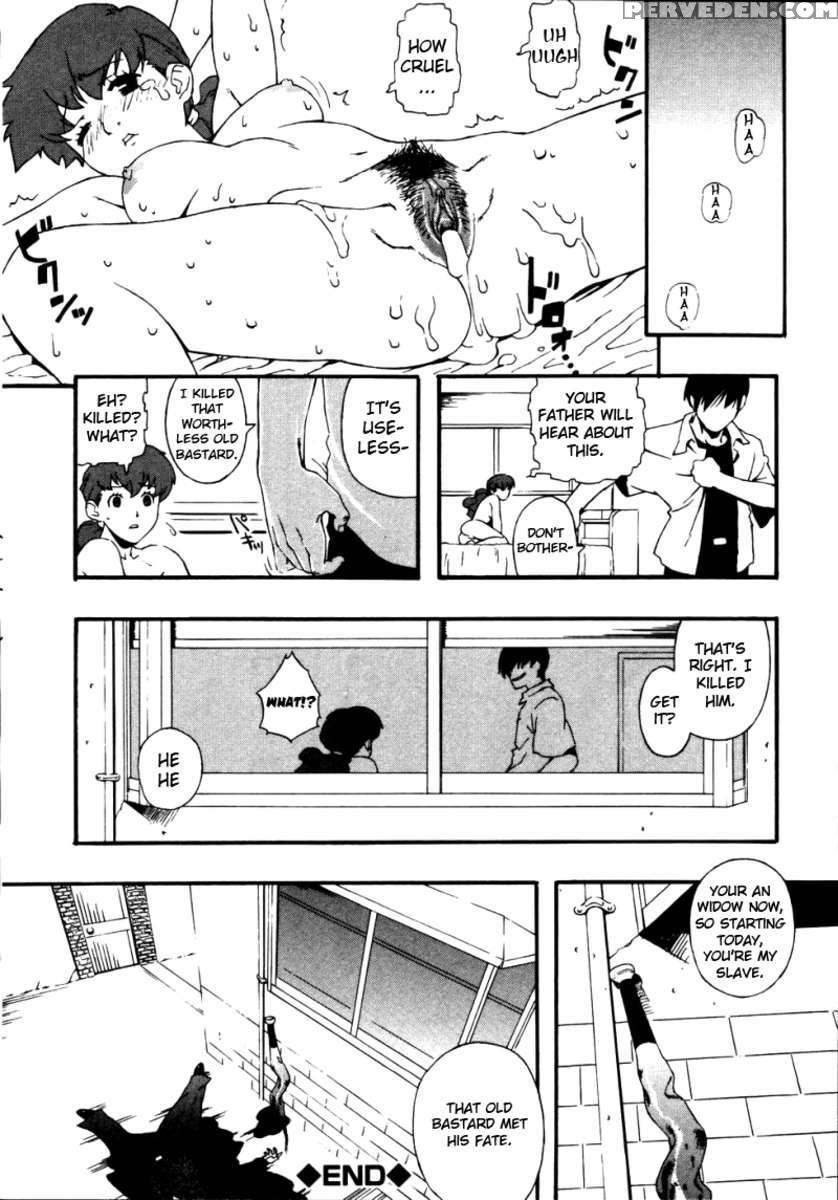 Metal Bat 1