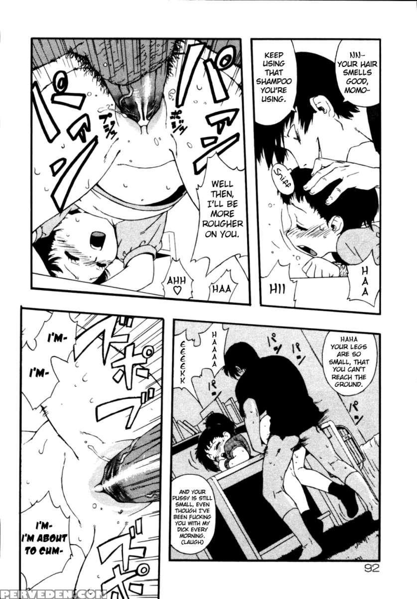 Metal Bat 1