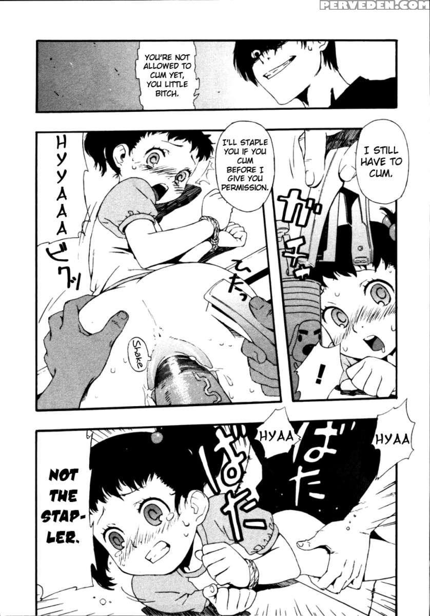 Metal Bat 1