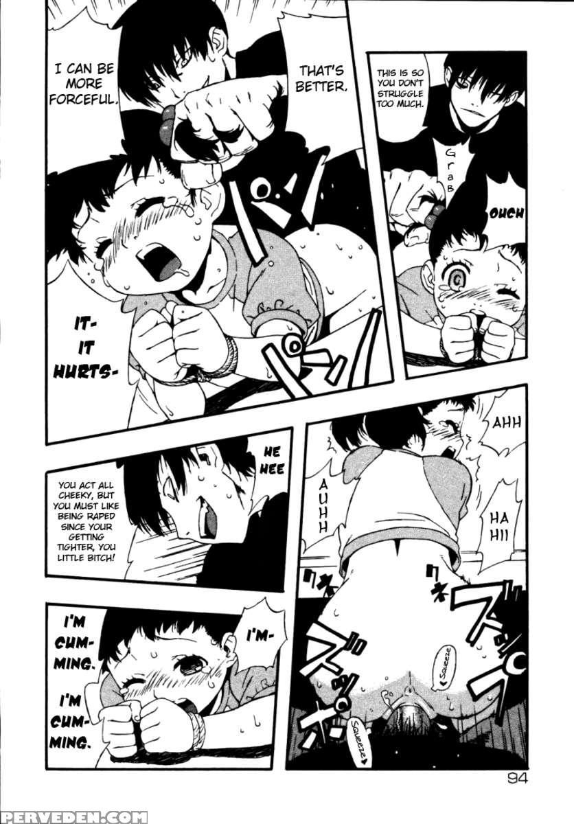 Metal Bat 1