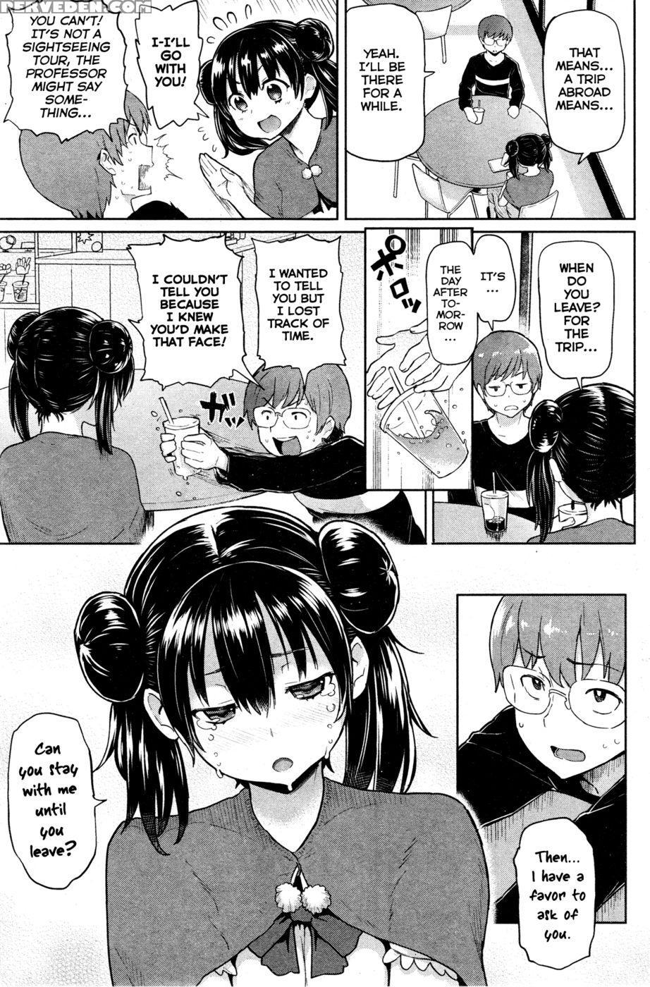 Metori X Metorare Chapter 1 1
