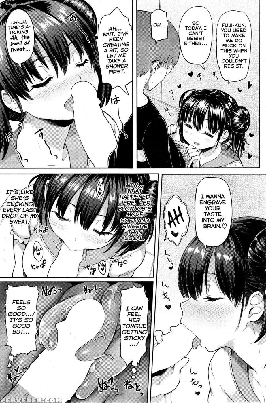 Metori X Metorare Chapter 1 1