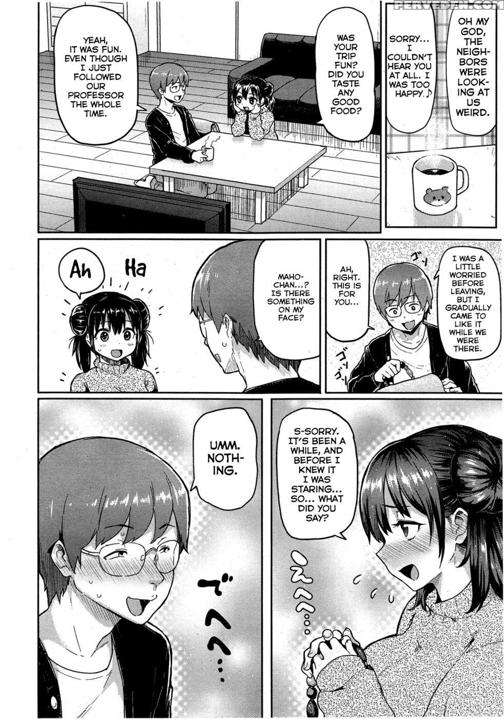 Metori X Metorare Chapter 2 - Meme50 1