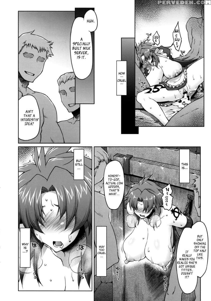 Meushi Gizoku ~risty Rin After~ 1