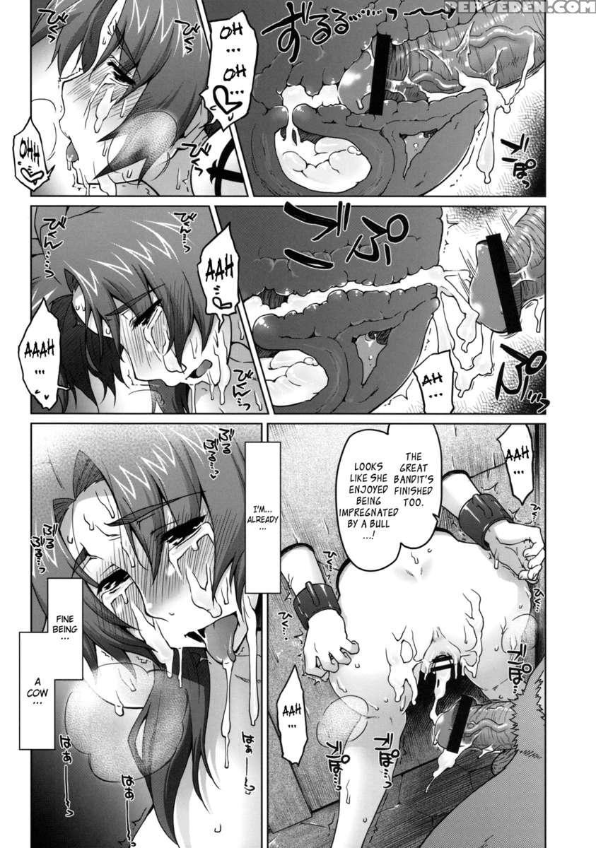 Meushi Gizoku ~risty Rin After~ 1