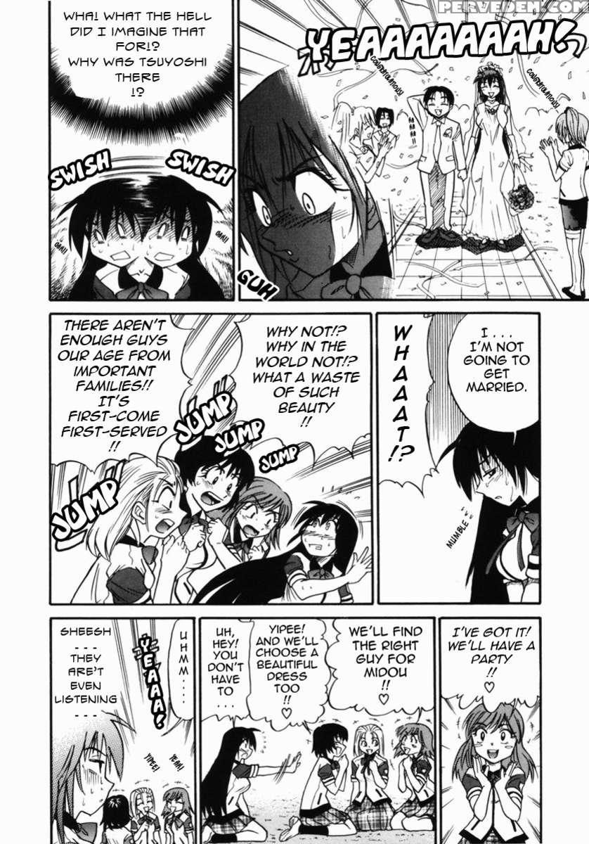 Michael Keikaku Vol. 2 1
