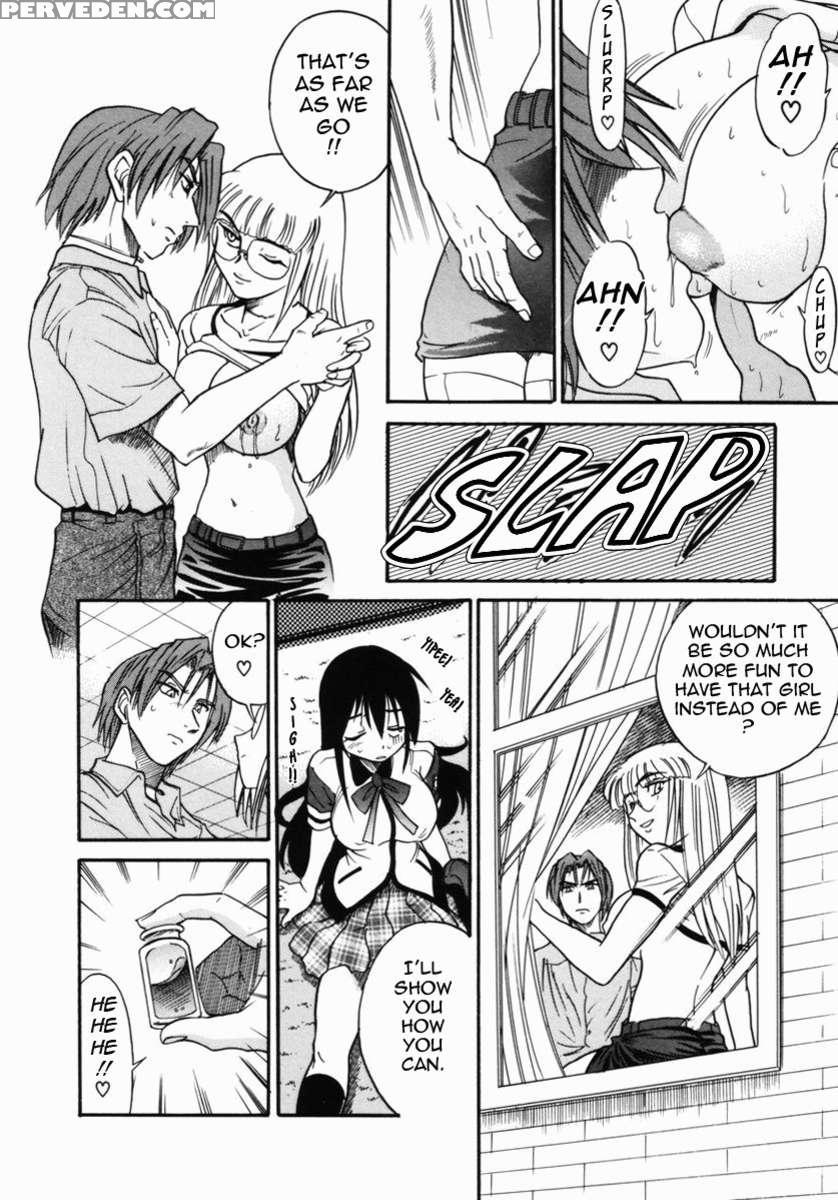 Michael Keikaku Vol. 2 1