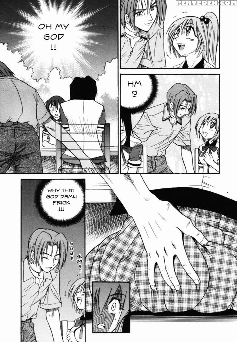 Michael Keikaku Vol. 2 1