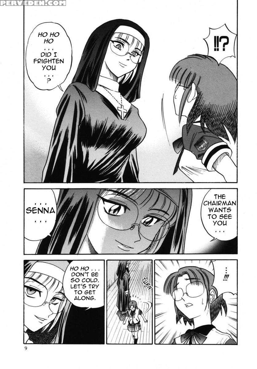 Michael Keikaku Vol. 2 1
