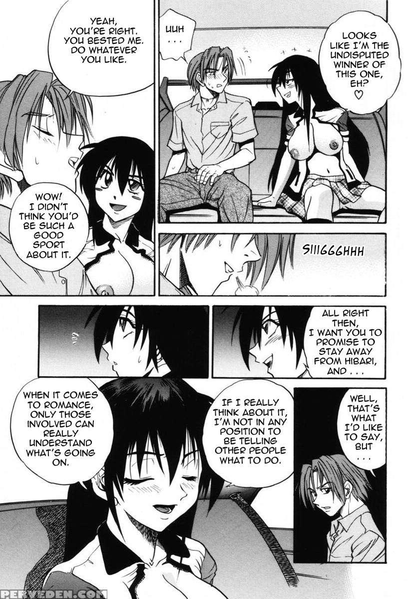 Michael Keikaku Vol. 2 1