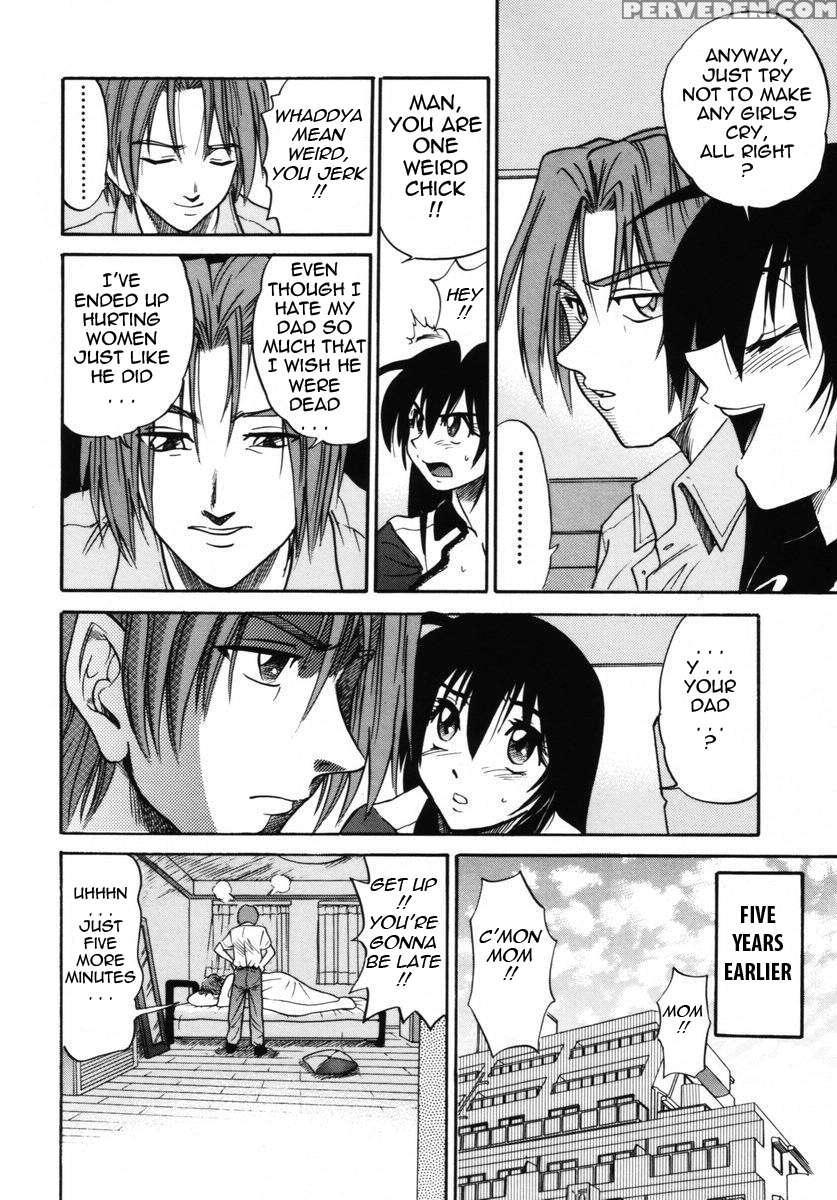 Michael Keikaku Vol. 2 1