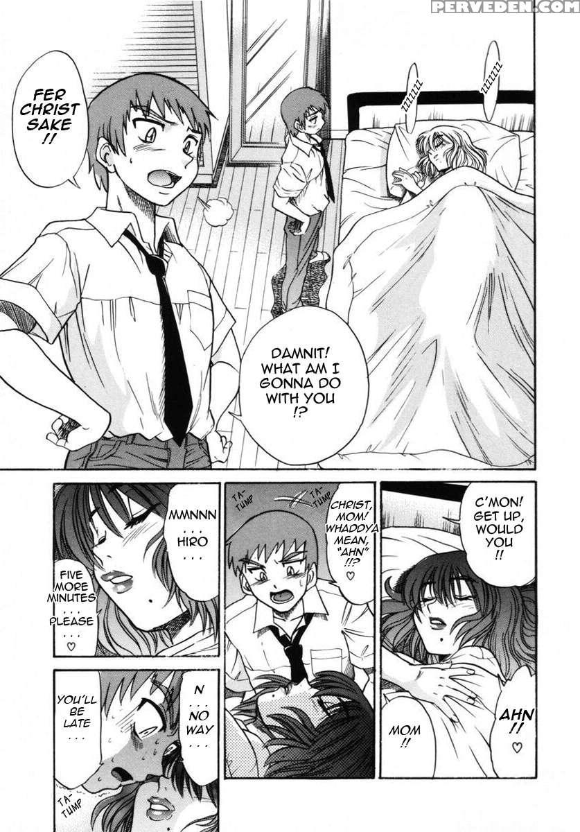 Michael Keikaku Vol. 2 1