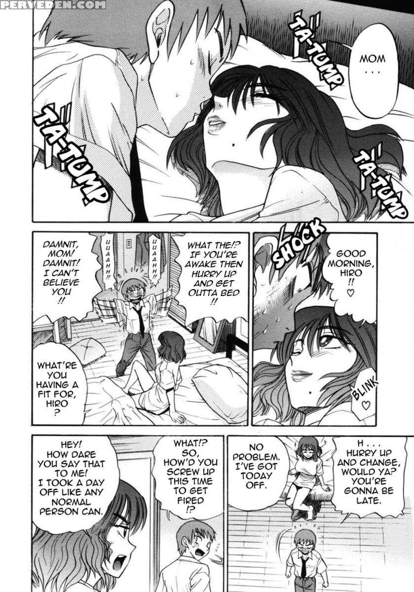 Michael Keikaku Vol. 2 1