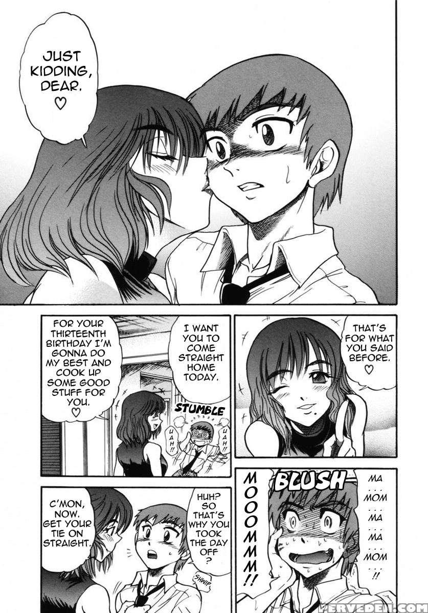 Michael Keikaku Vol. 2 1