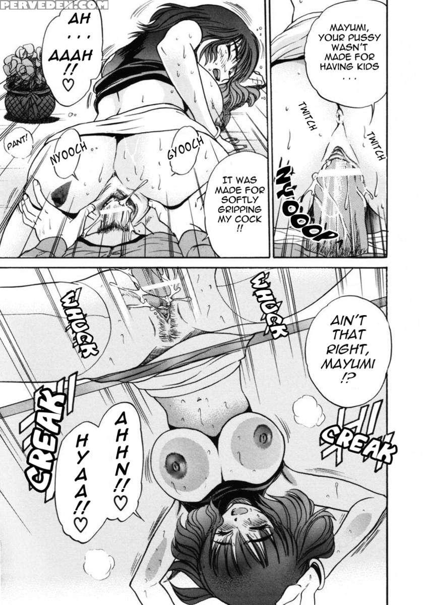 Michael Keikaku Vol. 2 1