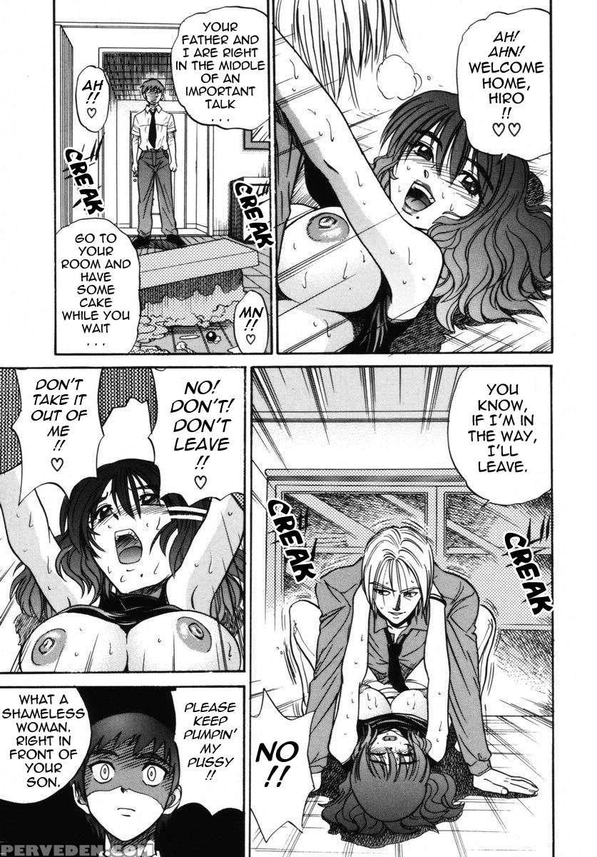 Michael Keikaku Vol. 2 1