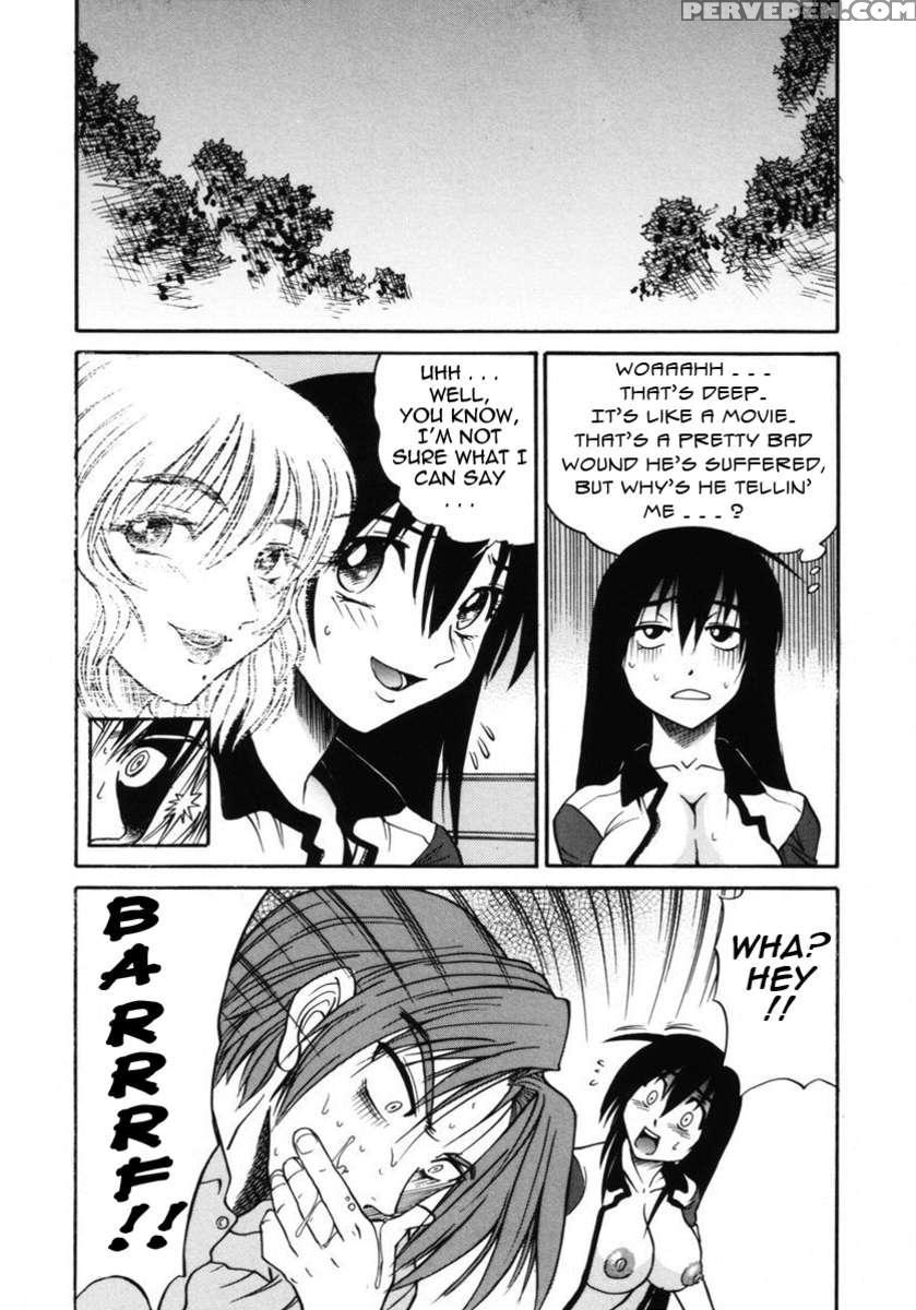Michael Keikaku Vol. 2 1