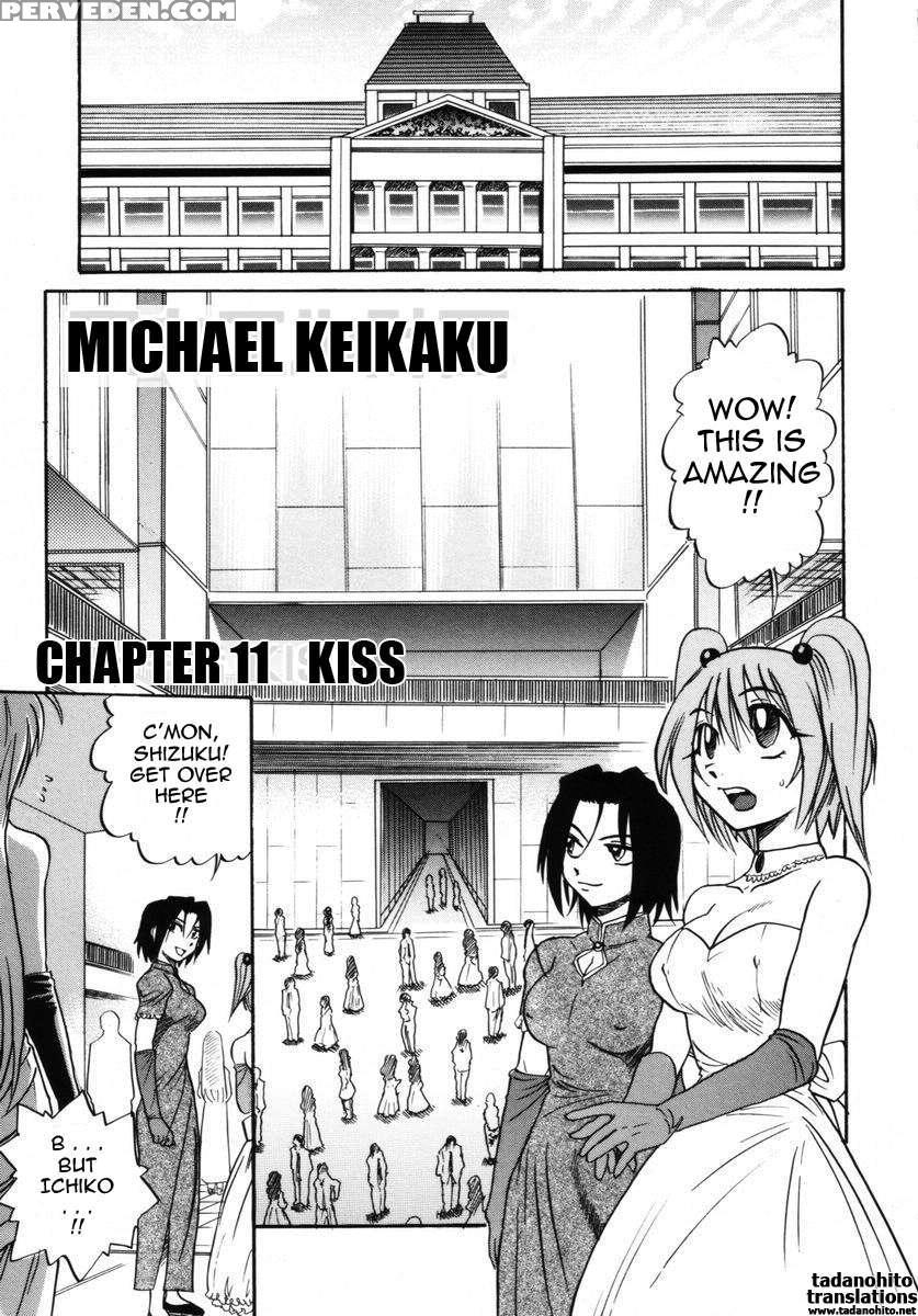 Michael Keikaku Vol. 2 1