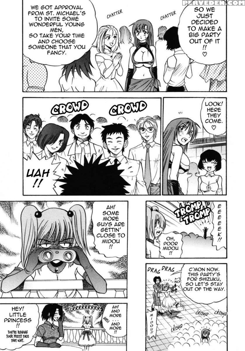 Michael Keikaku Vol. 2 1