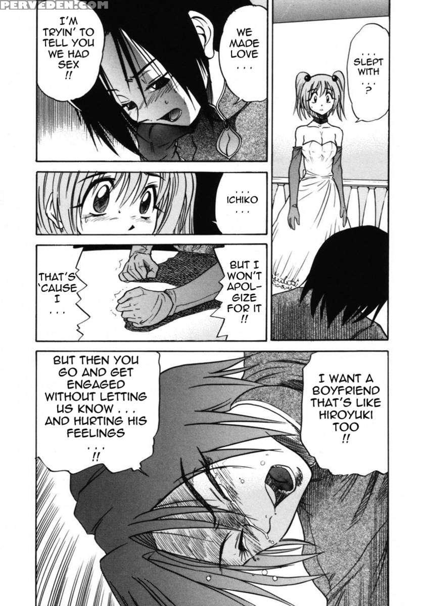 Michael Keikaku Vol. 2 1