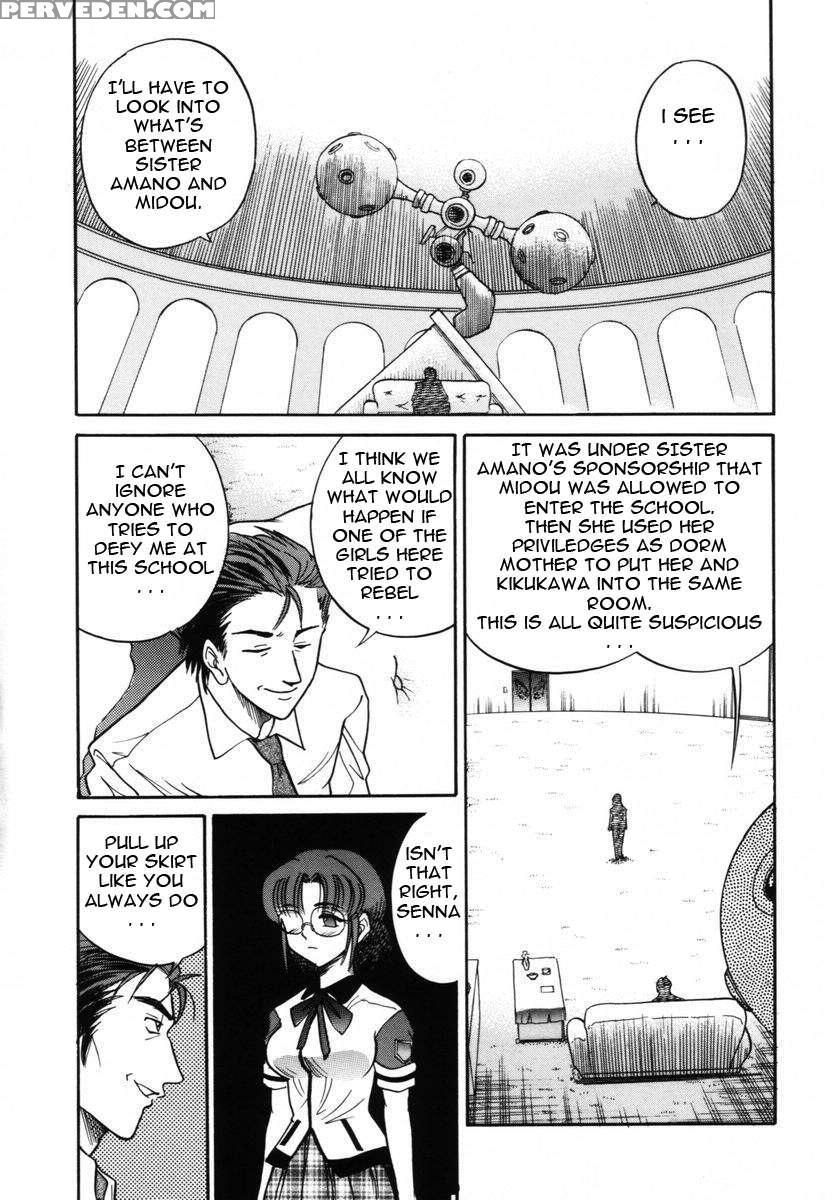 Michael Keikaku Vol. 2 1