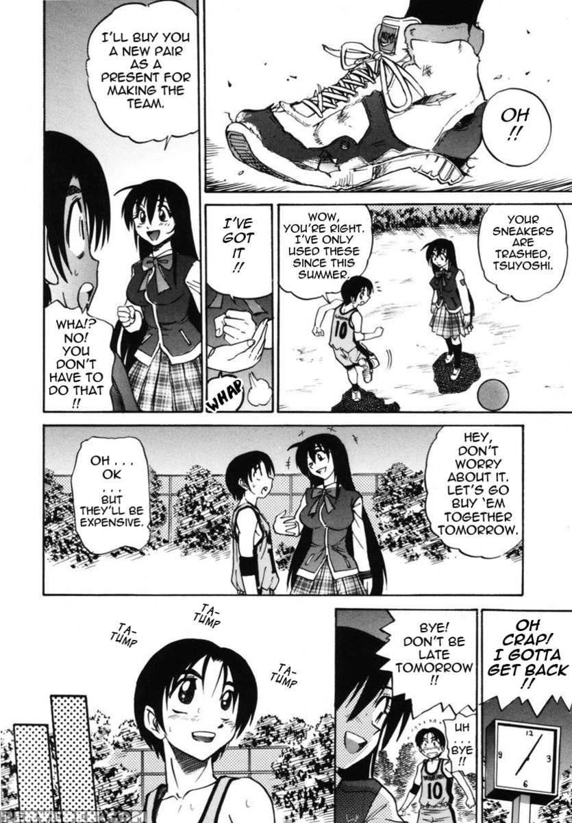 Michael Keikaku Vol. 2 1