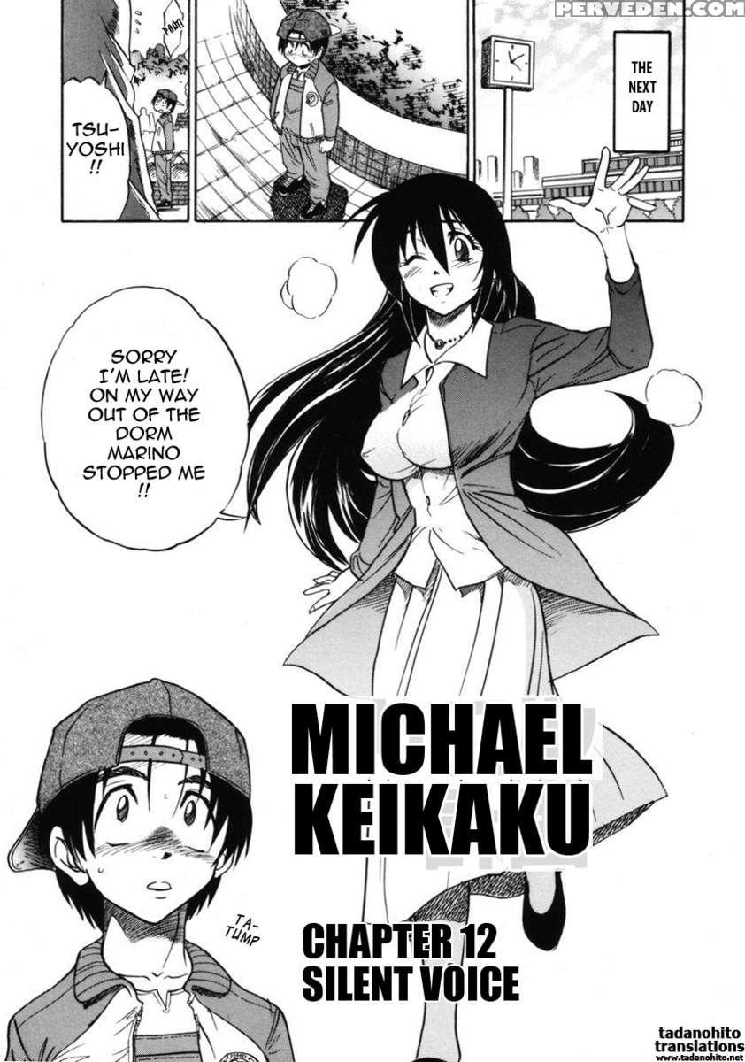 Michael Keikaku Vol. 2 1